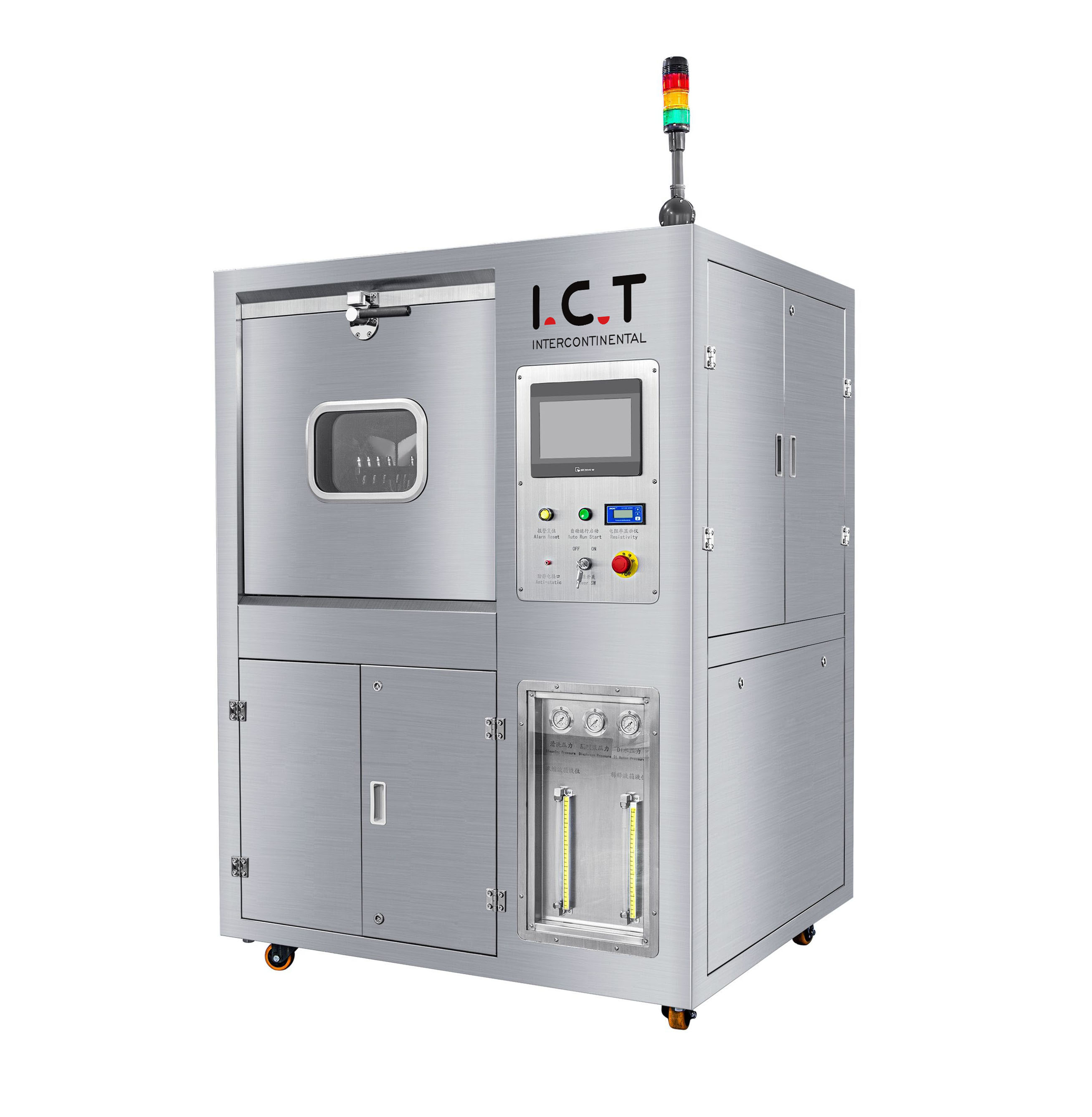 ICT-5600 |PCB/PCBA-Reinigungsmaschinenreiniger